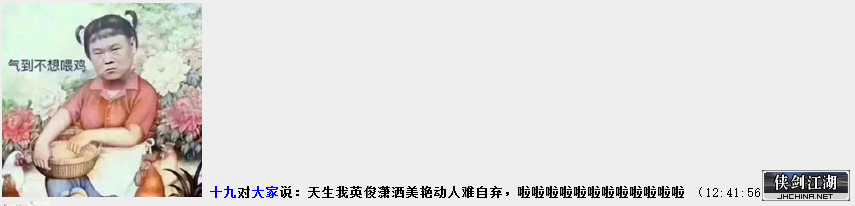 QQ截图20181124124848.png