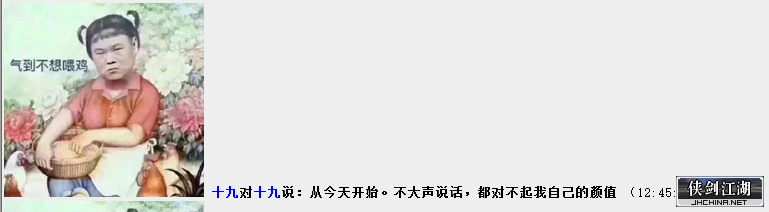 QQ截图20181124124817.png