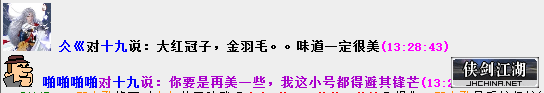 QQ截图20181124132958.png
