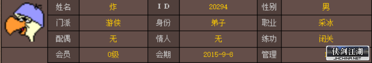 QQ图片20181221105704.png