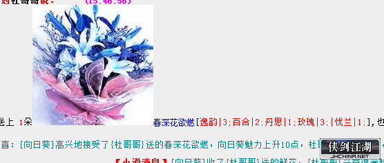 QQ图片20181221154902.png