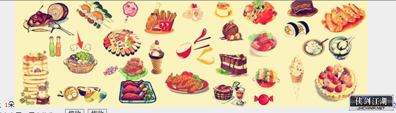 QQ图片20181221163826.png