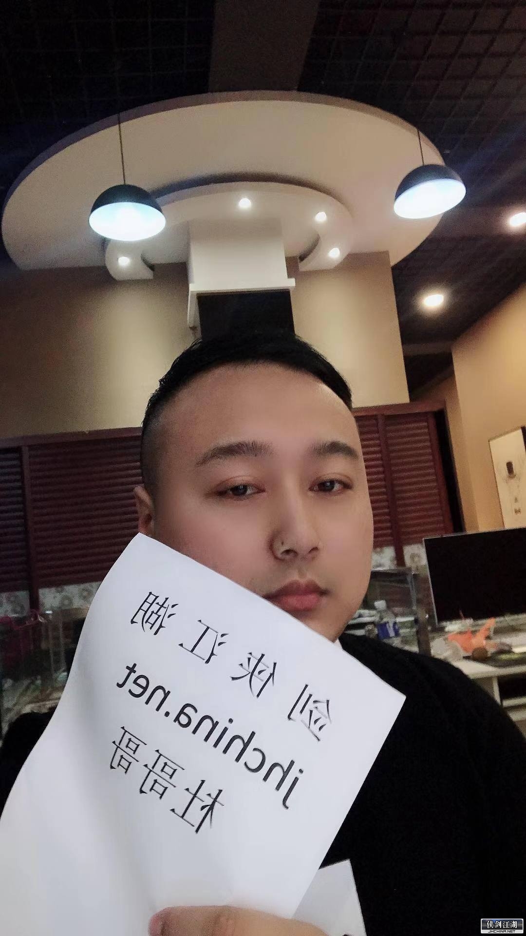 微信图片_20181222161145.jpg