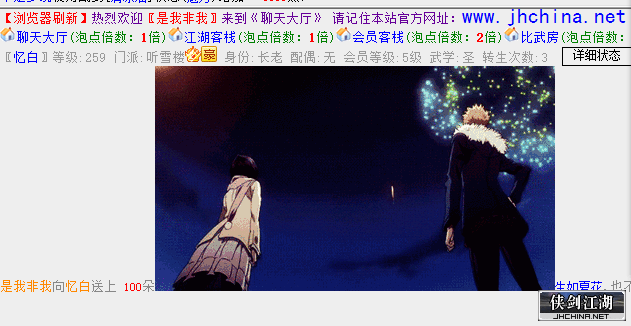 QQ图片20181222173019.png