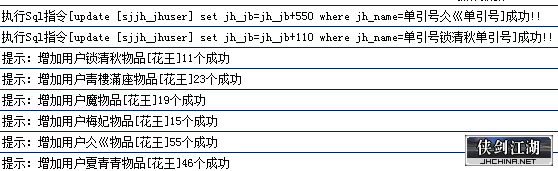 QQ图片20190103210414.png
