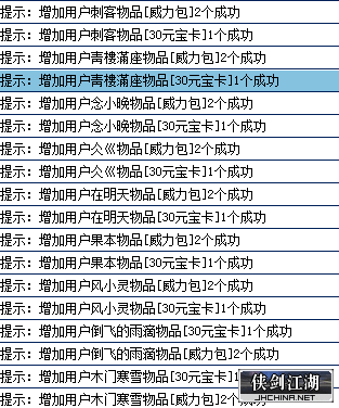 QQ图片20190105164053.png
