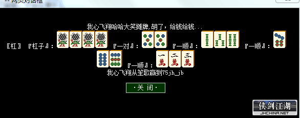 QQ图片20190122142028.png