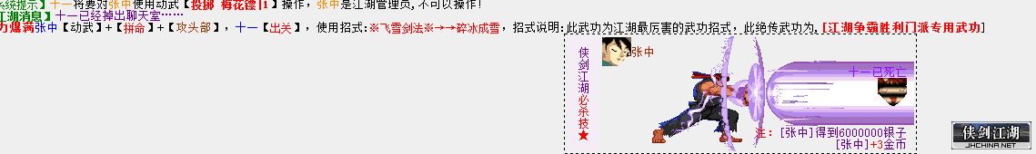 QQ图片20190126154359.png