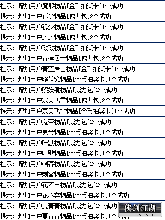 QQ图片20190203183503.png