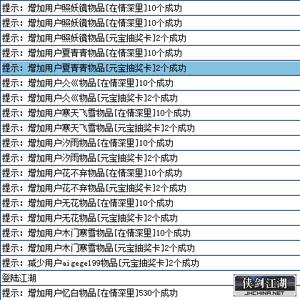 QQ图片201902161913242.png