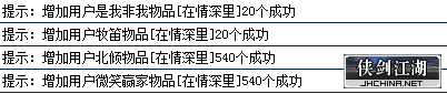 QQ图片201902161913533.png