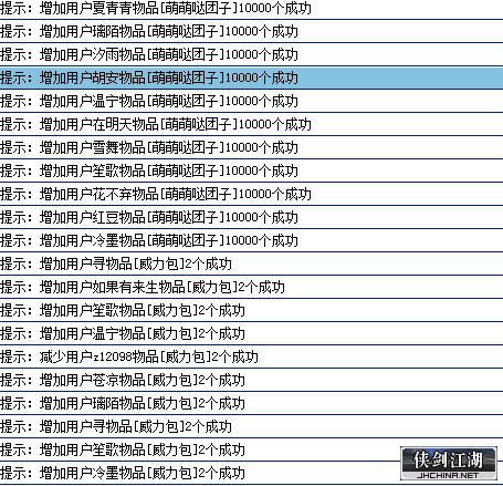 QQ图片20190224162809.png