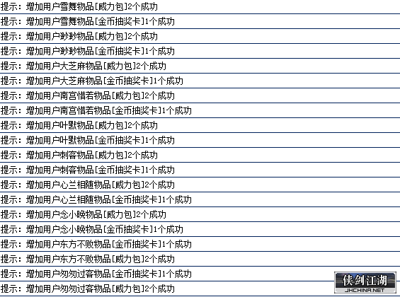 QQ图片201903122206451.png
