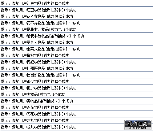 QQ图片201903122209334.png