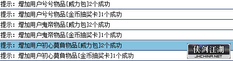 QQ图片20190313135351.png