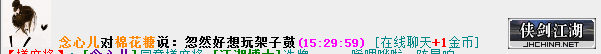 QQ图片20190330154000.png