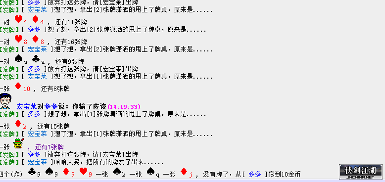 QQ图片20190410142017.png
