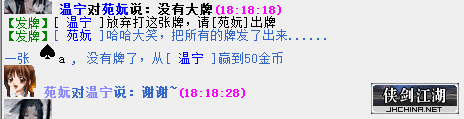QQ图片20190410184453.png