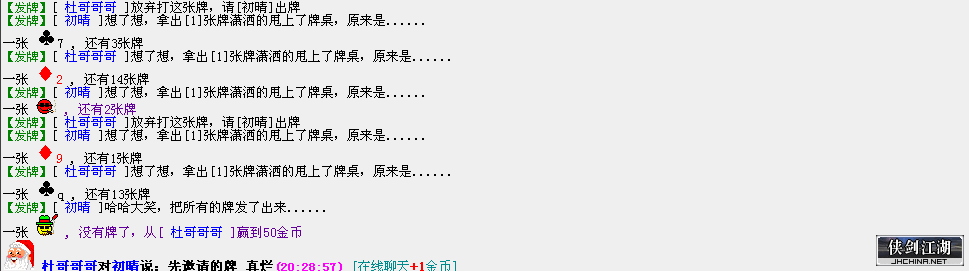 QQ图片20190411202951.png