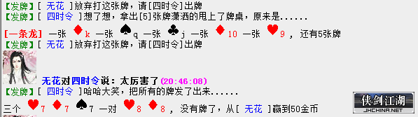 QQ截图20190414204805.png
