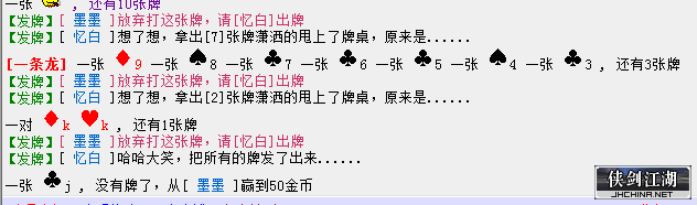 OM`9EEX84~J{RC}5QR(%V.png