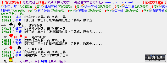 QQ图片20190421203953.png