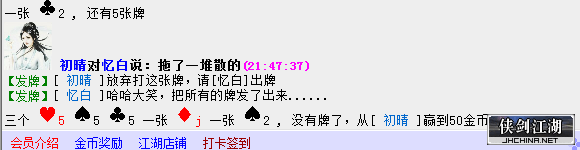 QQ图片20190425214823.png