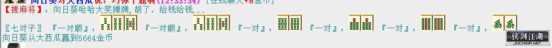 QQ图片20190502123533.png