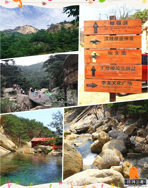 initpintu_副本.jpg