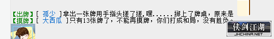QQ图片20190712155422.png