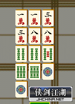 QQ图片20190712155437.png