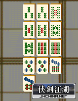 QQ图片20190712155448.png
