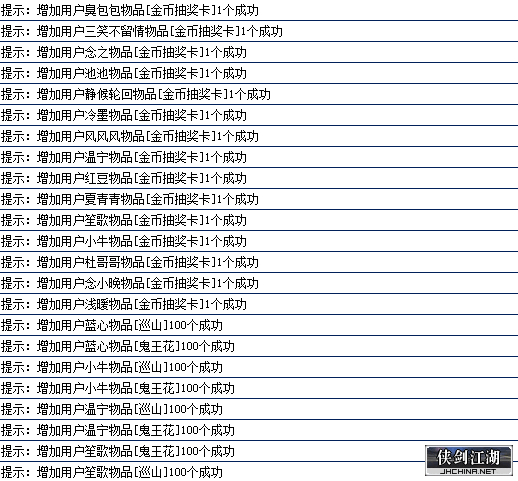 QQ图片20191104145340.png