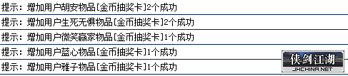 QQ图片20191104145425.png