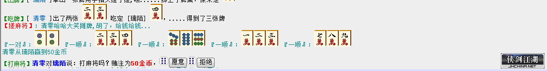 66.png