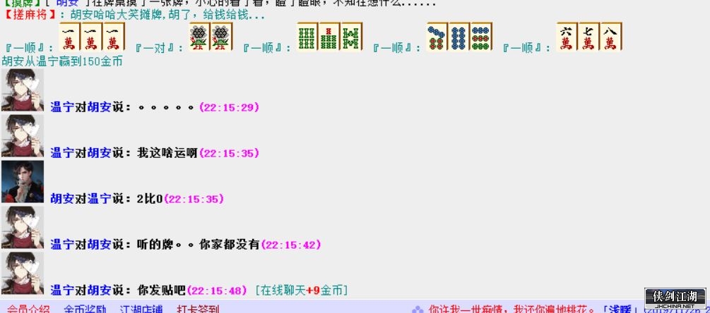 捕获1126.JPG