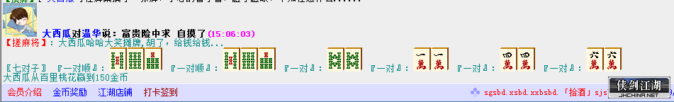 2.png