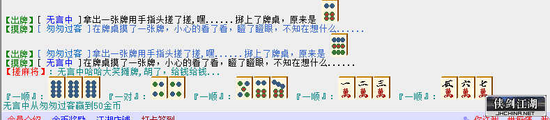 QQ图片20191127131810.png