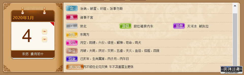 捕获2.PNG