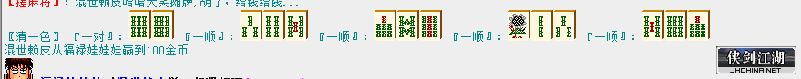 QQ图片20200304214539.png