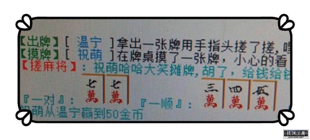 mmexport1583403441944.jpg