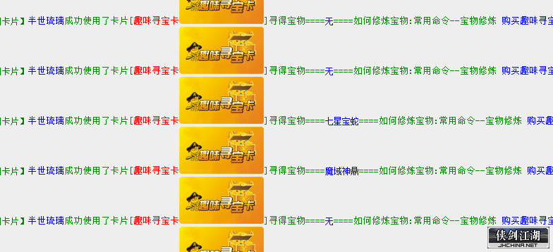 TIM图片20200421113839.png