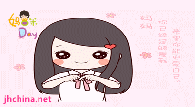未命名_副本1.gif