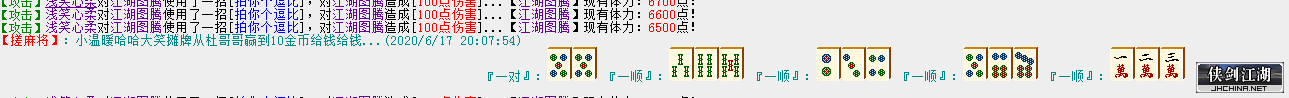 芝麻1.png