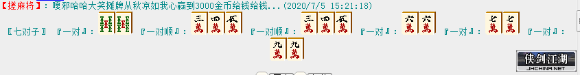 秋3.png