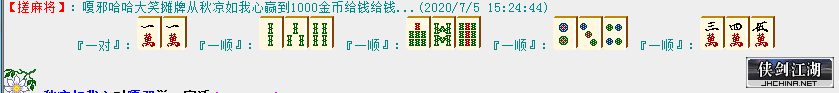 秋4.png