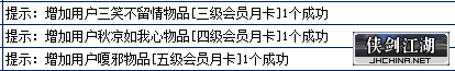 QQ图片20200706142435111.png