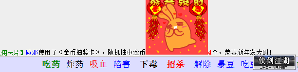 QQ图片20200720143429.png
