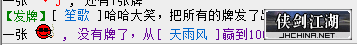 QQ图片20200727094100.png