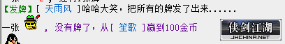 QQ图片20200727094050.png